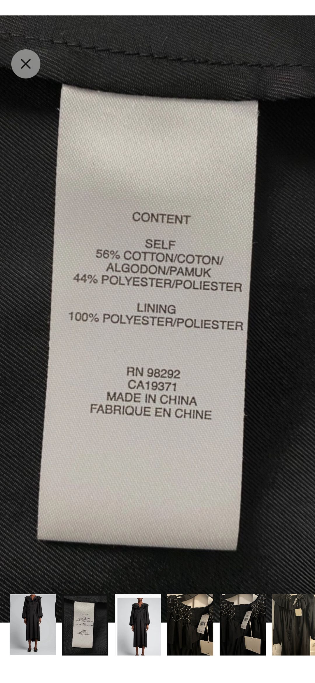 Emma black smocked dress