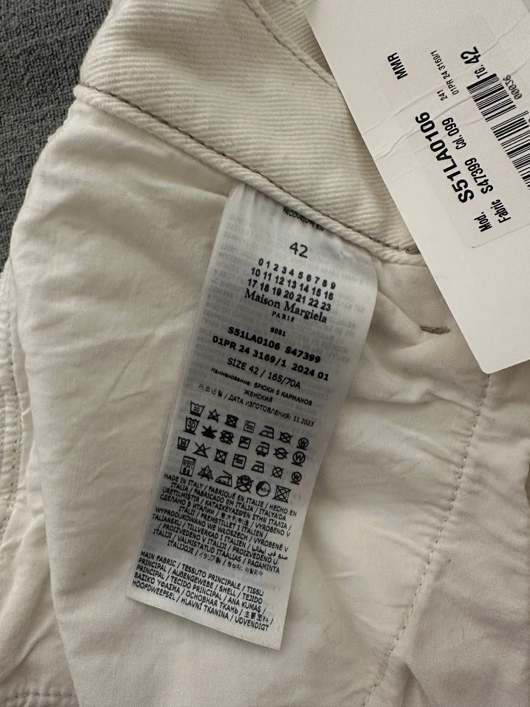 White Slash Jeans