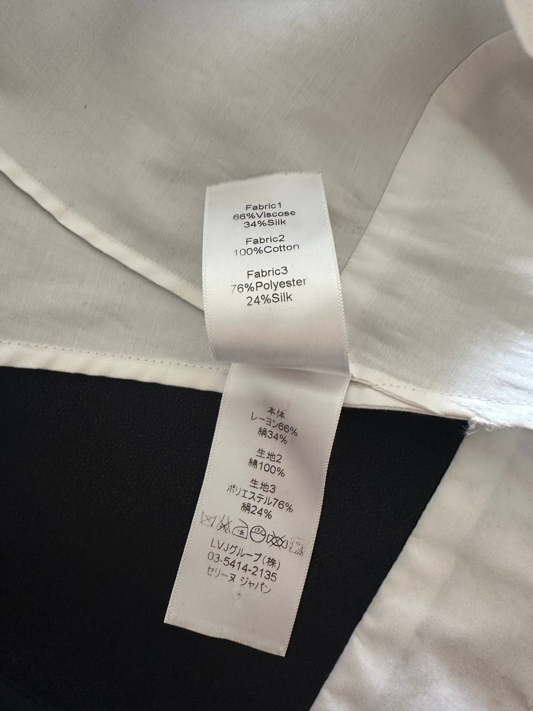 Celine 2012 Midi Length Dress