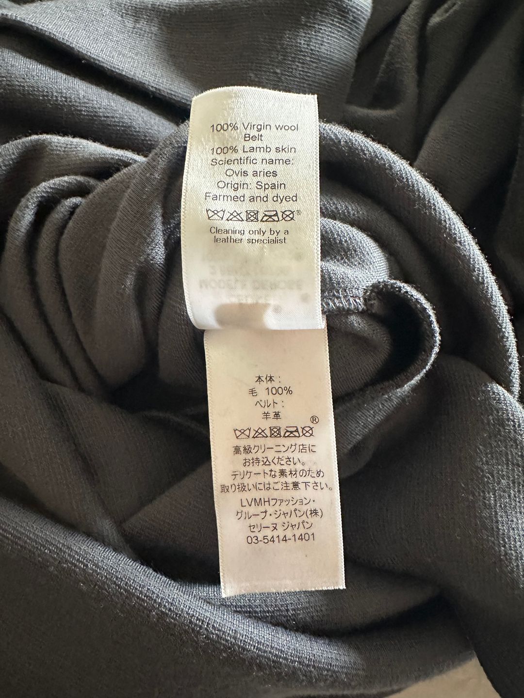 Celine Virgin Wool Midi Length Dress