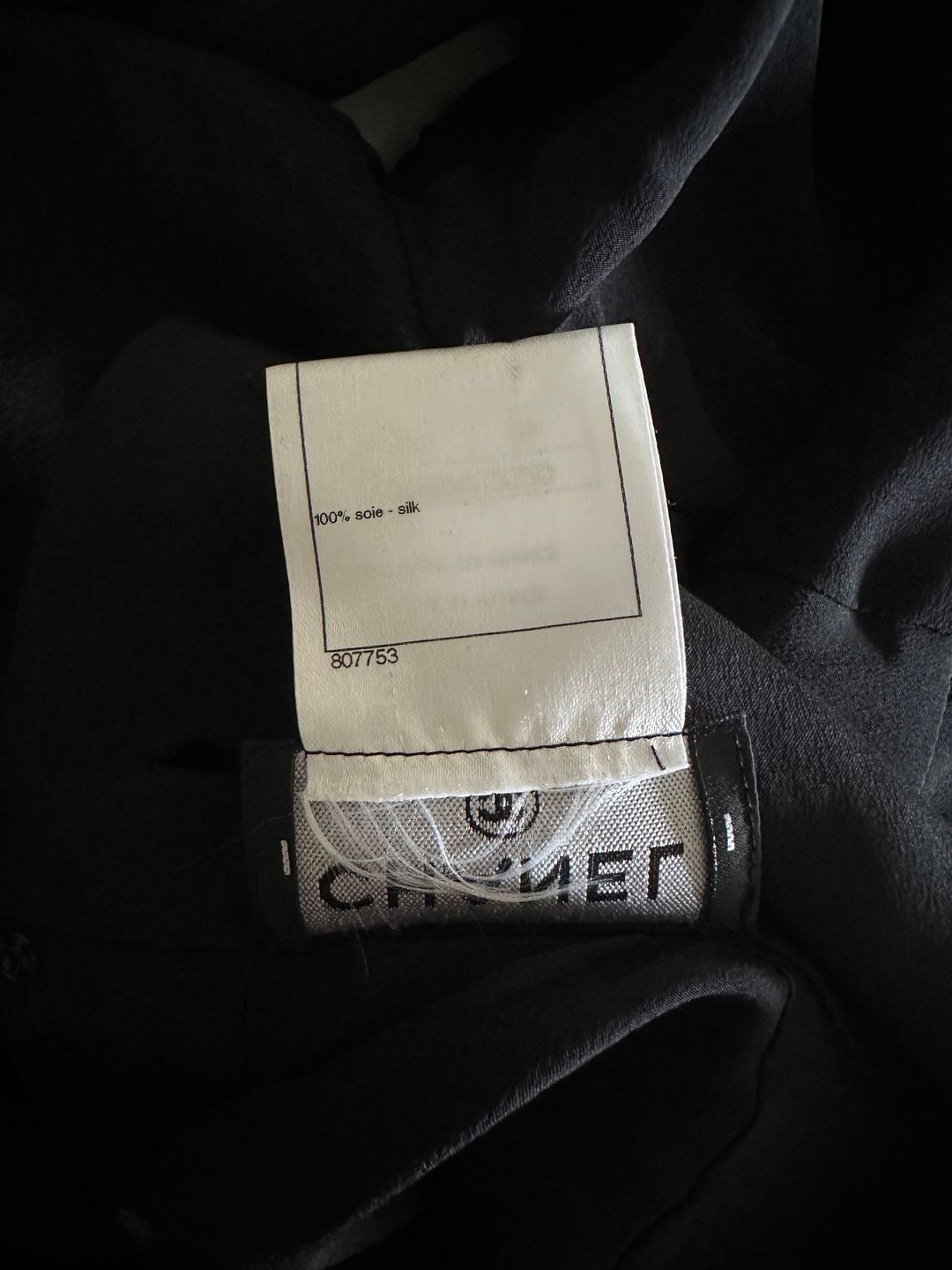 Chanel 2013 Silk Sweatshirt w/ Tags