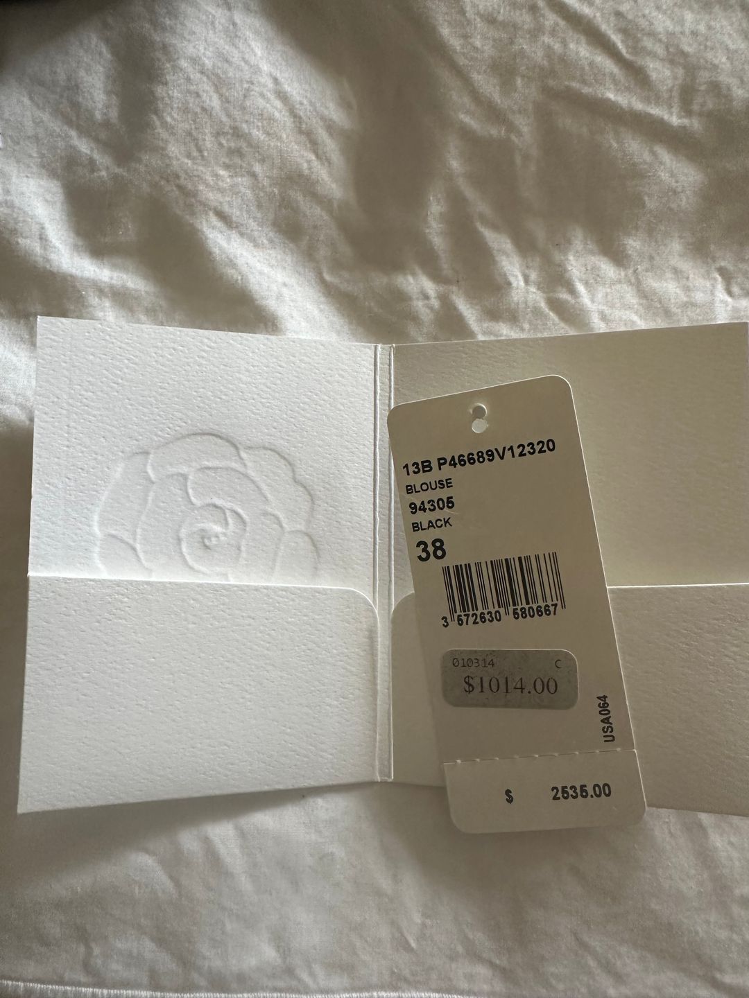 Chanel 2013 Silk Sweatshirt w/ Tags