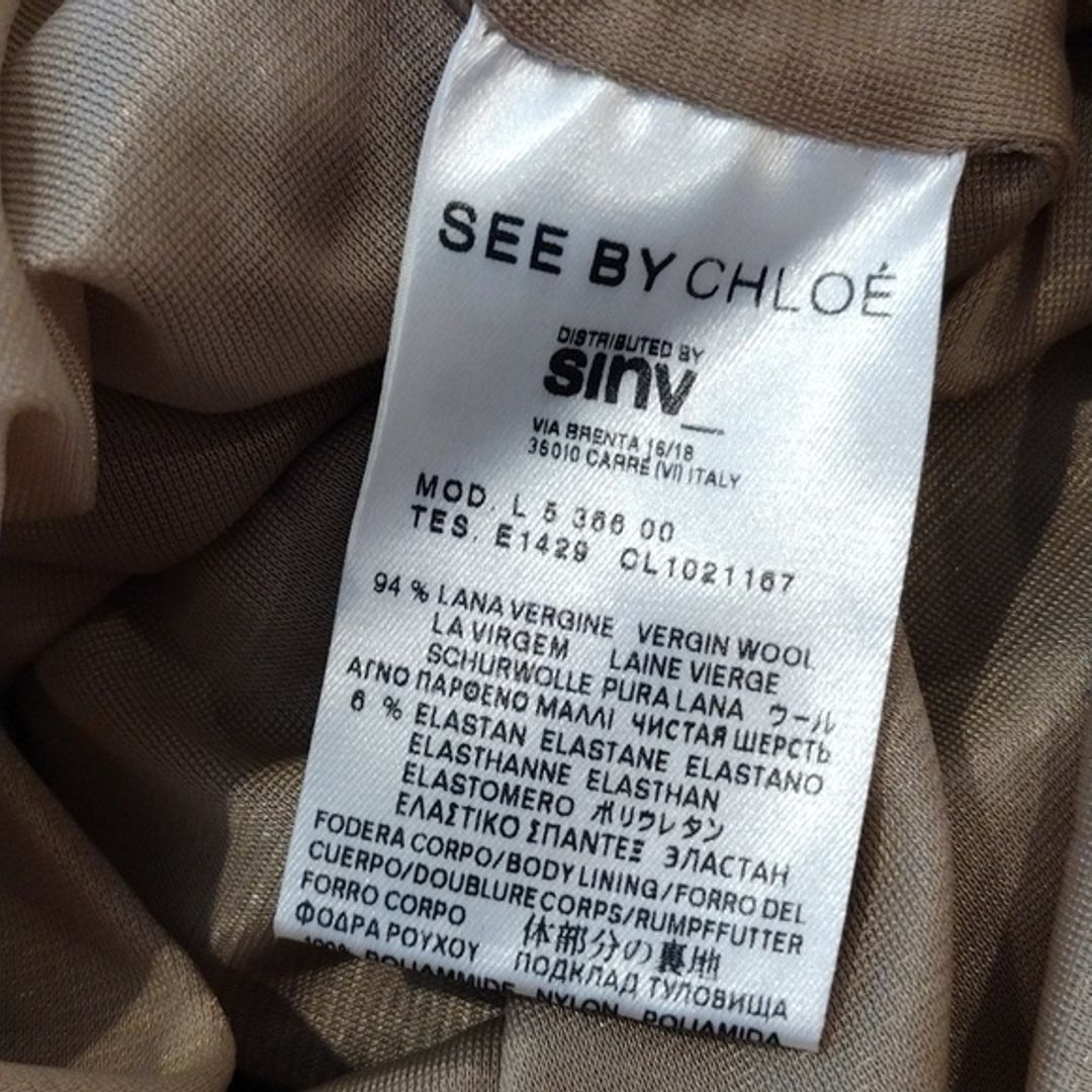 See by Chloé Ruched Dress