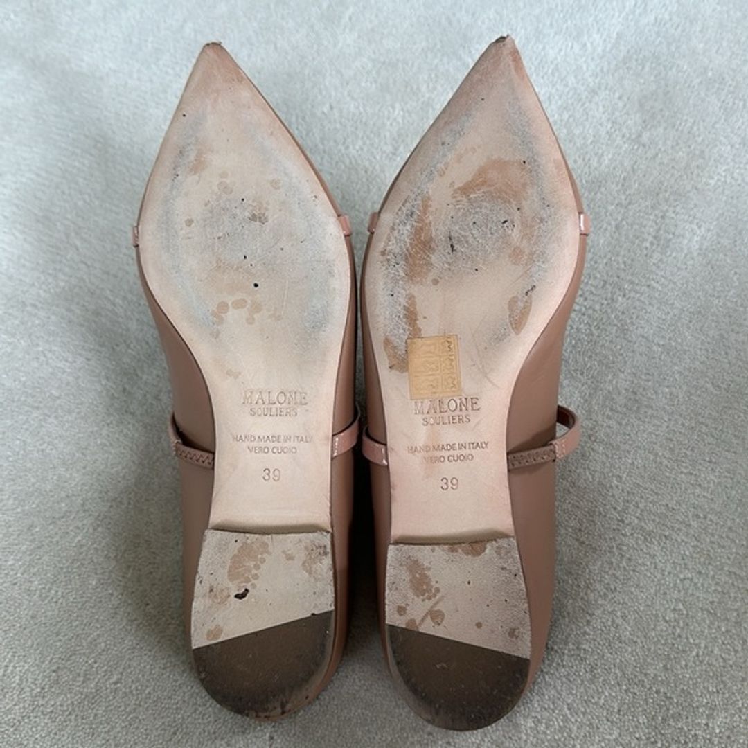 Maureen Flat - Nude Leather Flat Mule