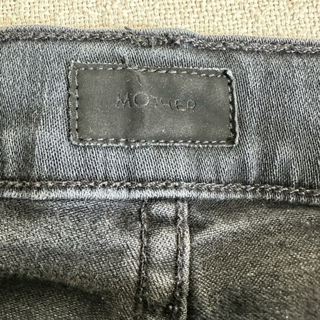 Mother Insider Crop Jeans in Blackbird Wash