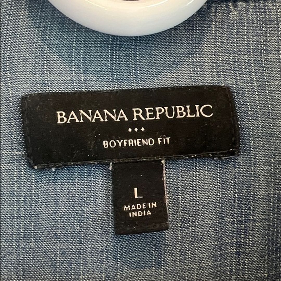 Banana Republic Vintage Denim Button Down Shirt