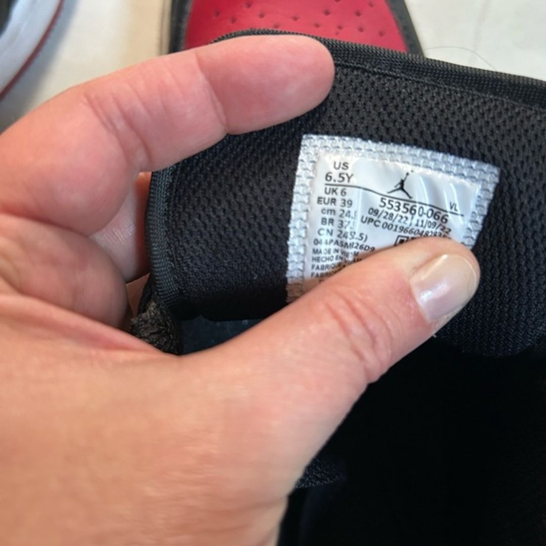 Nike Jordan Kids Sneakers