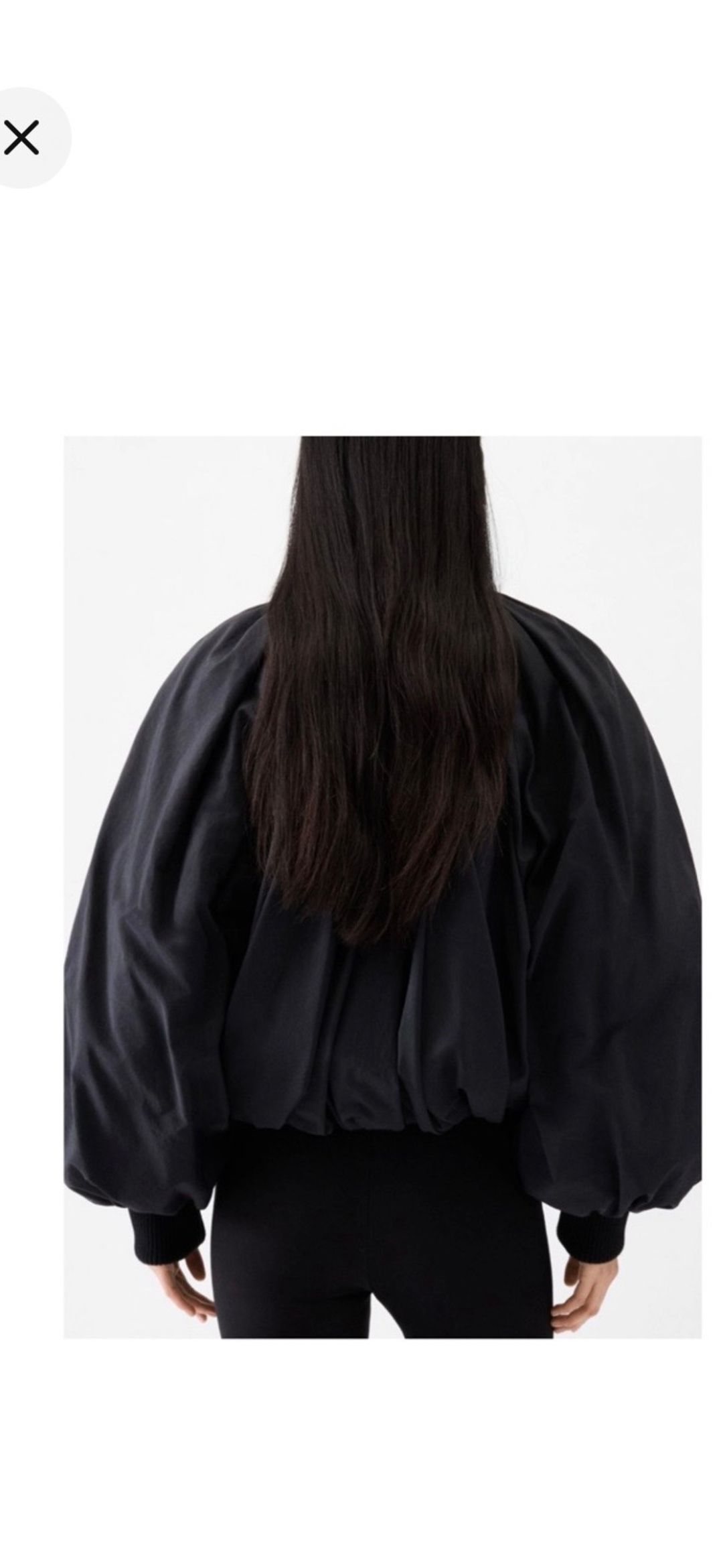 Bomber jacket