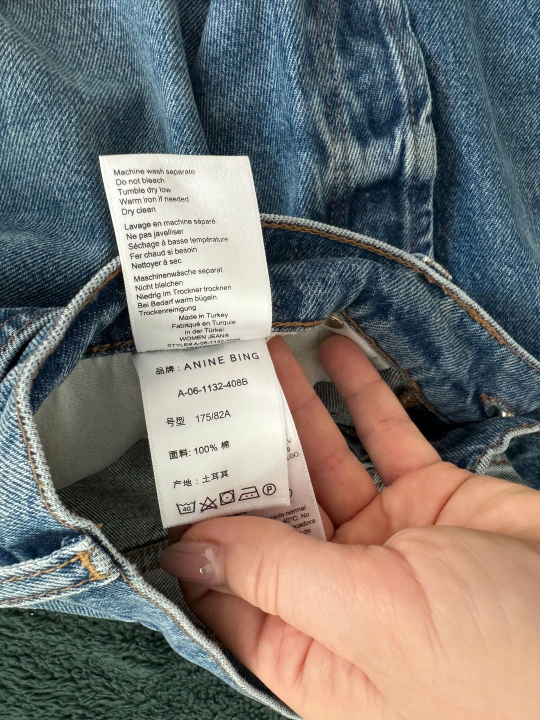 ANINE BING Hugh Jean - Dark Indigo