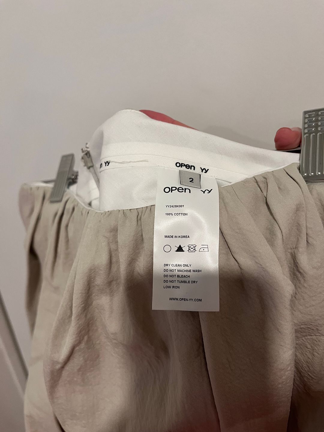 NWT Beige Gathered Mini Skirt