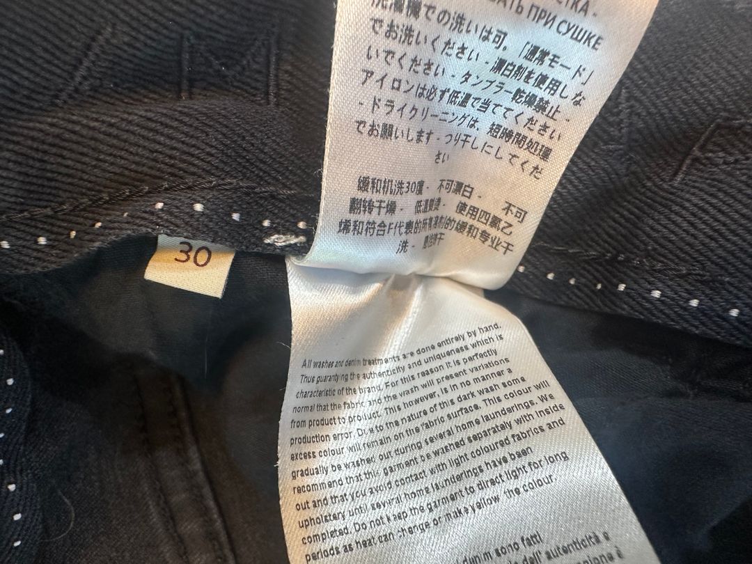 Stella McCartney Dark Denim Boot Cut Jeans, Size 30 (runs small)