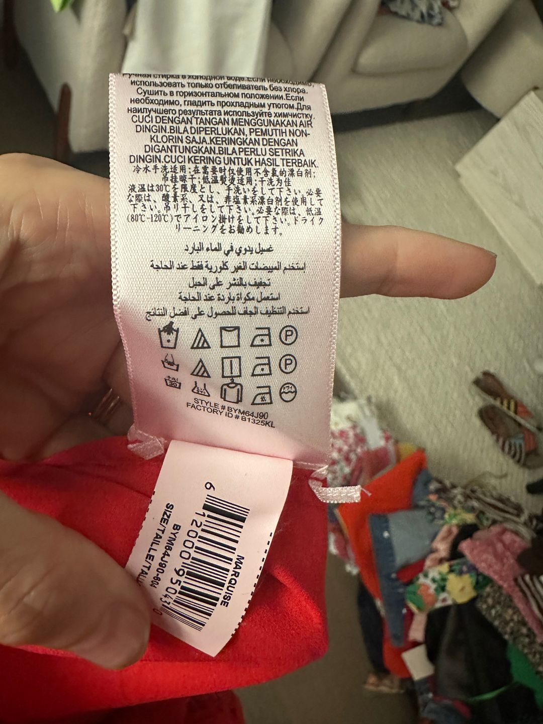 Bcbgmaxazria Marquis Off the Shoulder Dress in Red