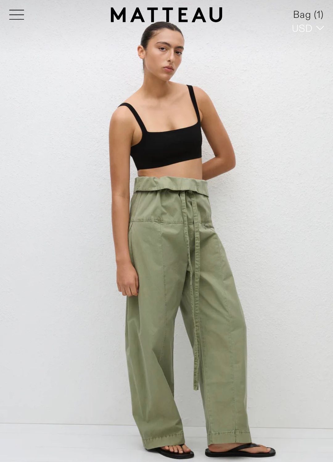Fisherman Drawcord Pant - Oregano