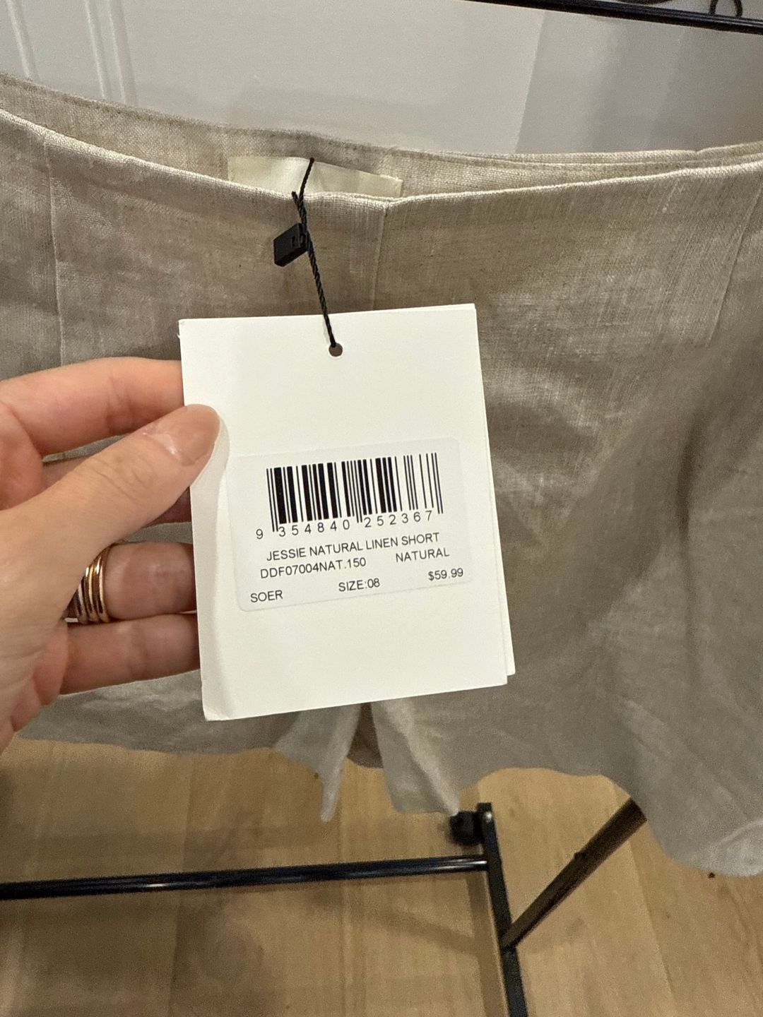 Jesse Natural Linen Short