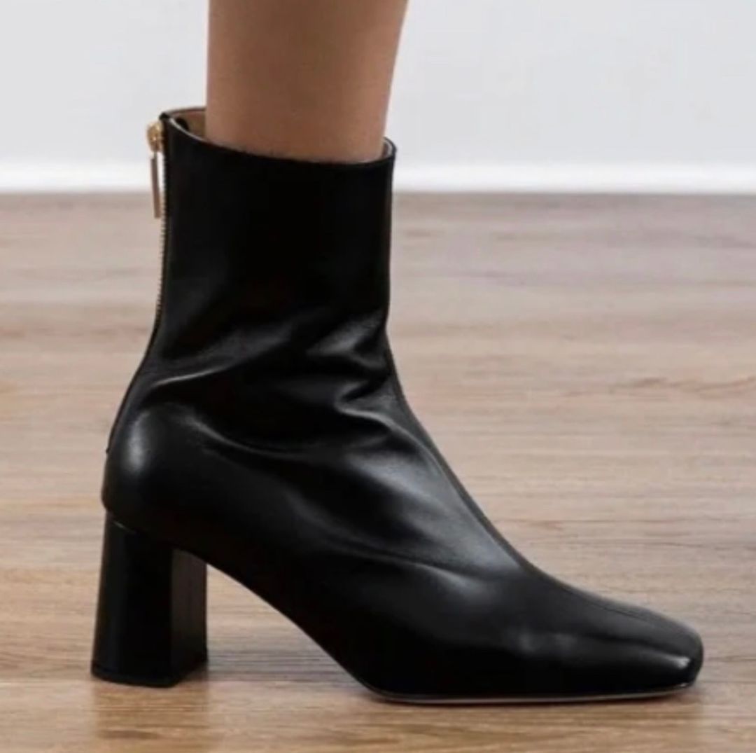 Cube Boot