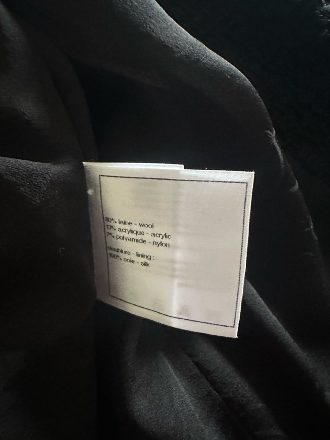 Chanel Vintage 2010 Jacket