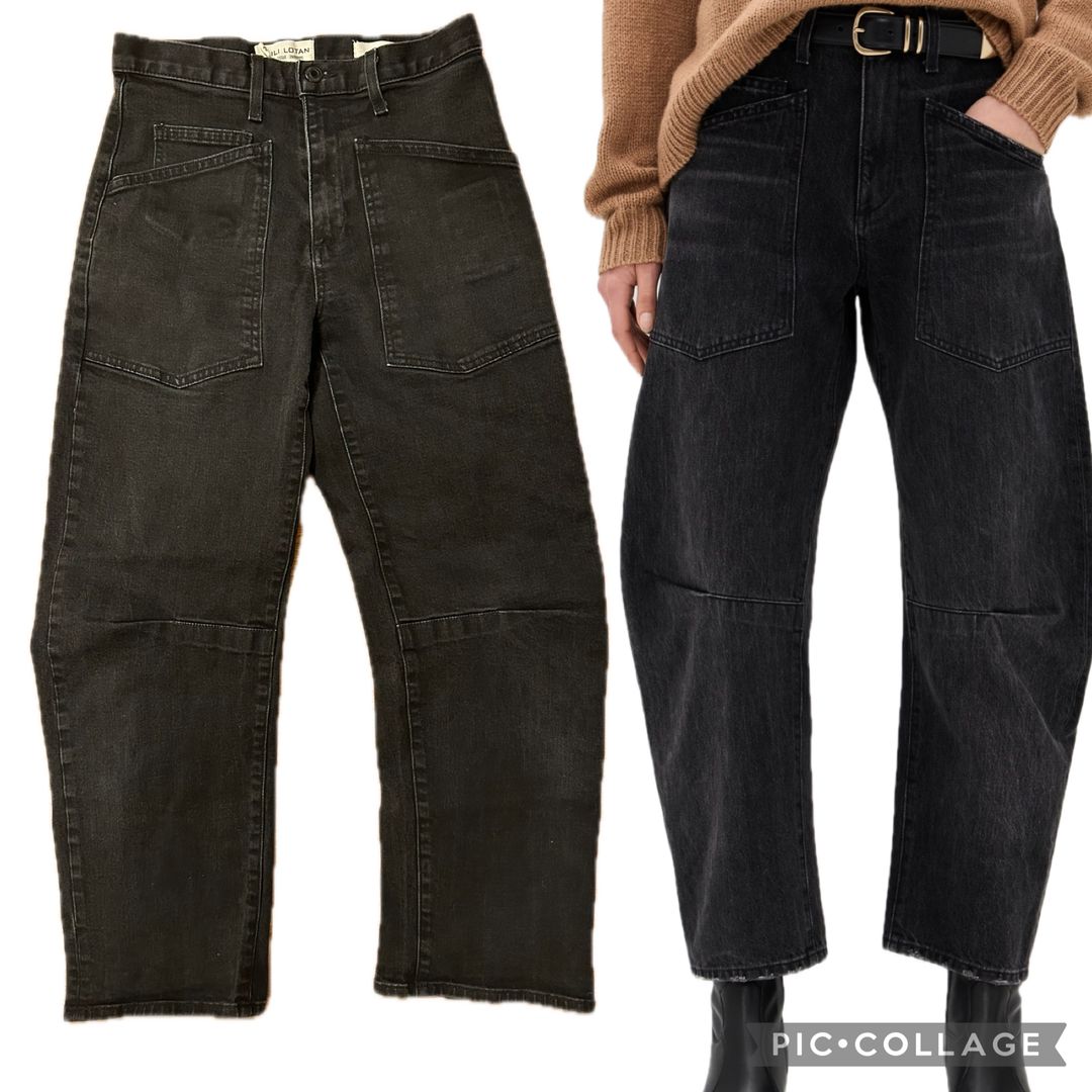 NILI LOTAN Shon jeans 
