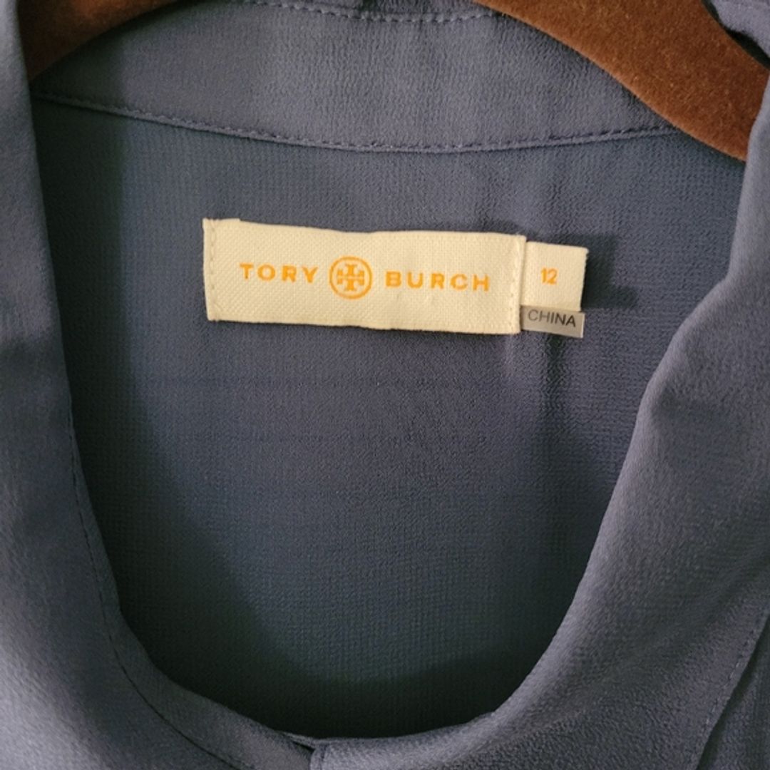 Tory Burch Navy Blue Silk Pintuck Buttondown Blouse