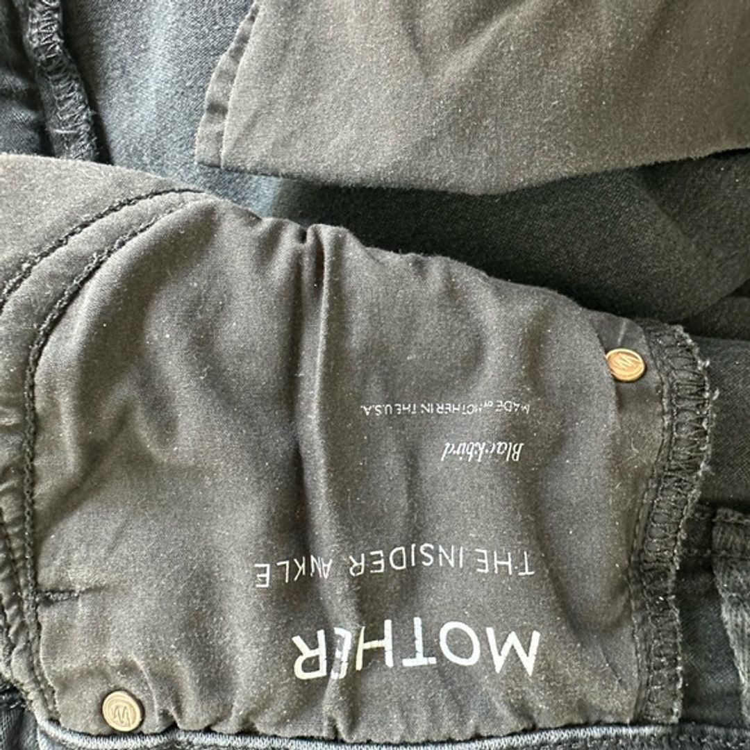 Mother Insider Crop Jeans in Blackbird Wash