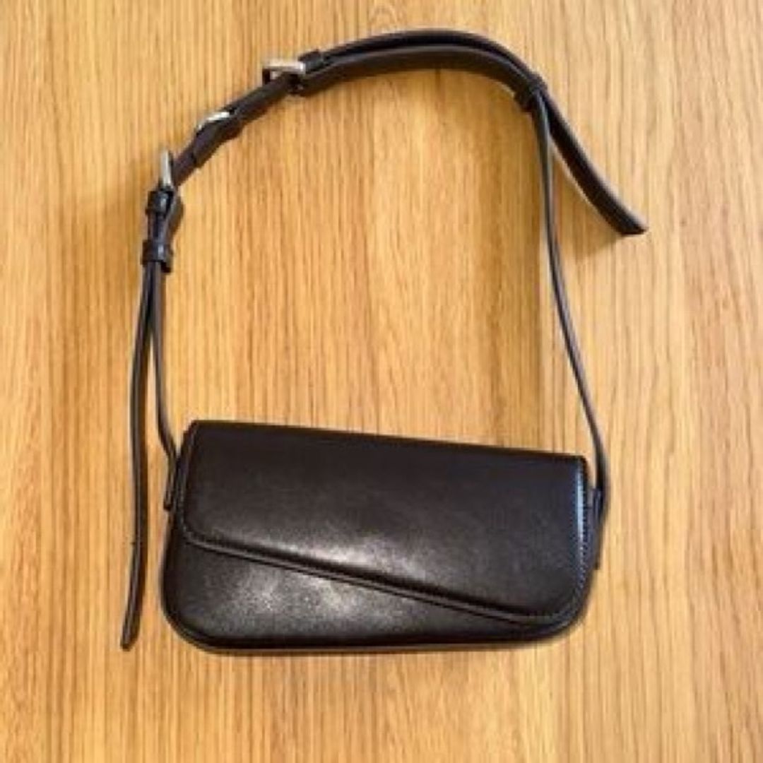 Zara Dark Brown Shoulder Bag