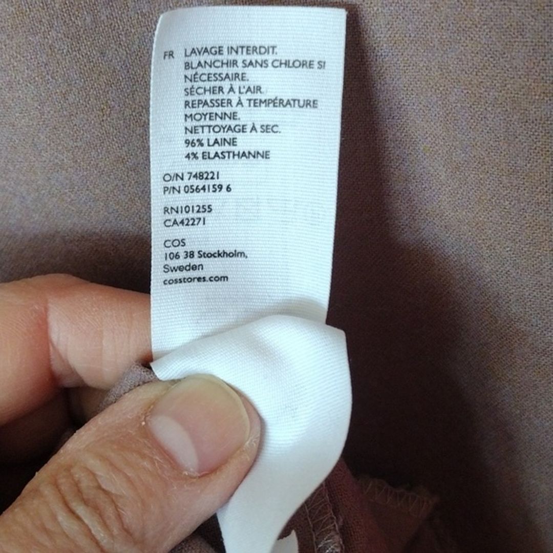 COS Wool Blend Shift Dress