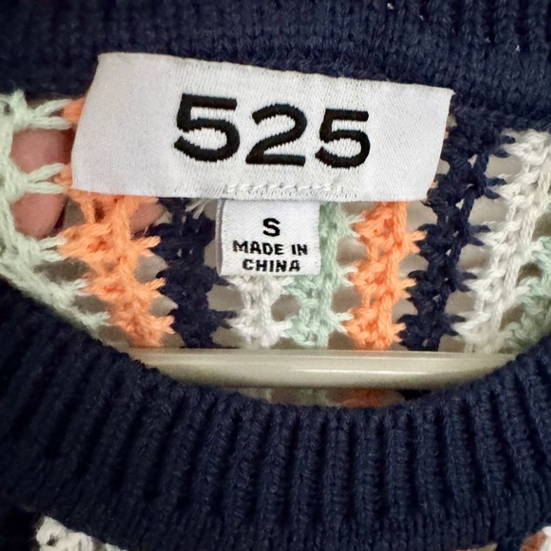 525 America Striped Tank Crochet Sweater
