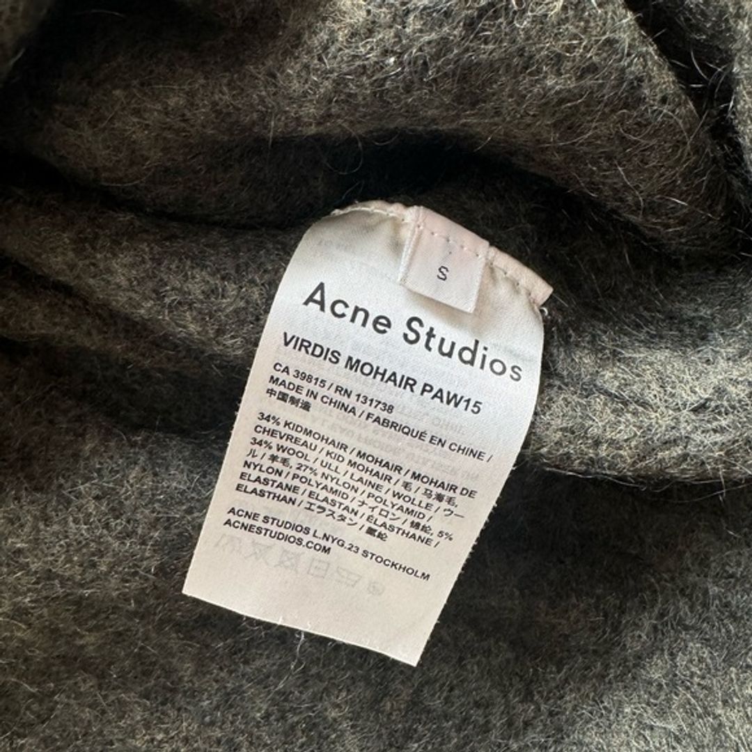 Acne Studios Vidris Mohair Sweater