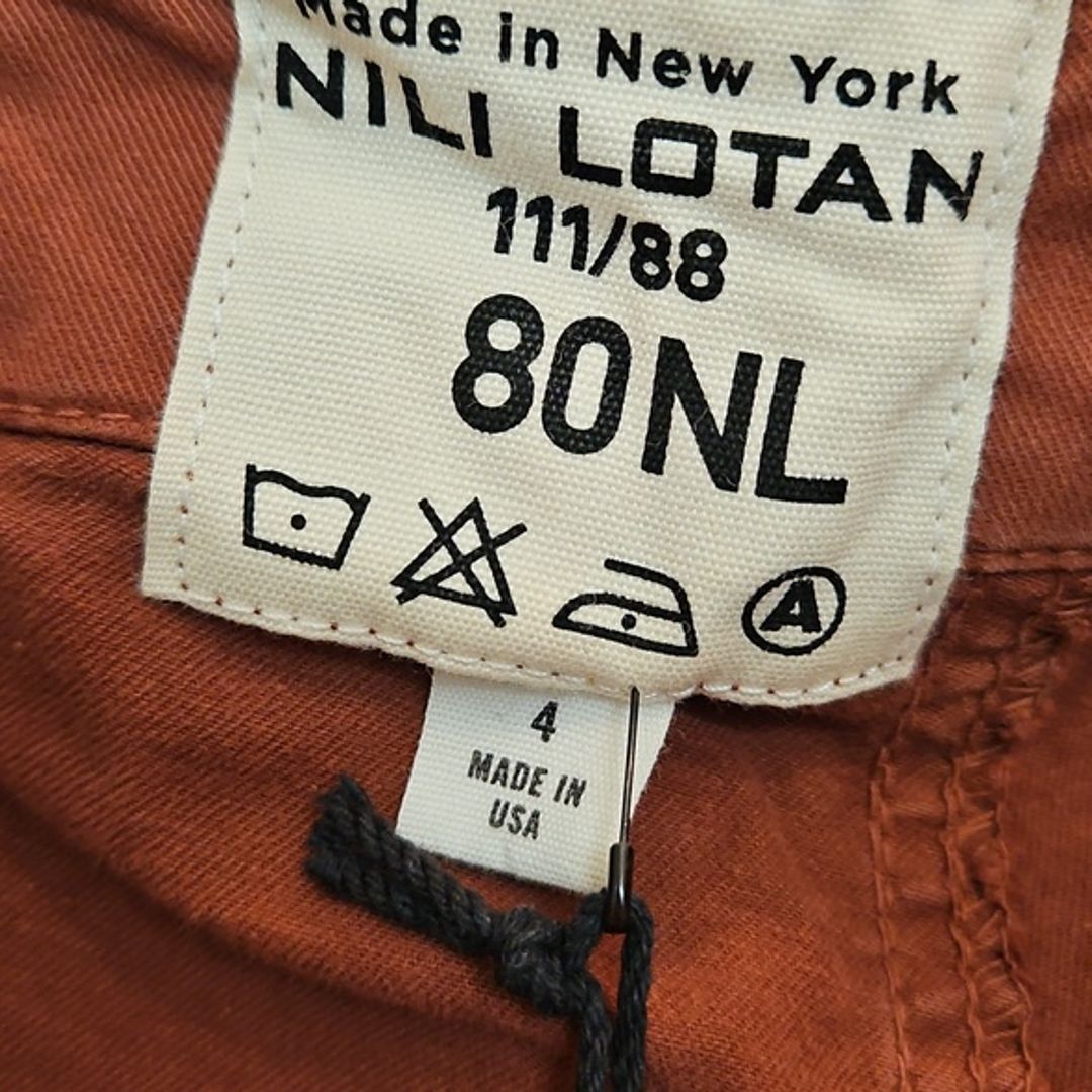 NWT Nili Lotan Military Cropped Pants