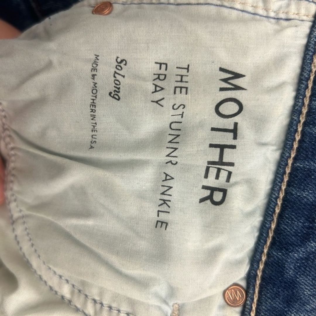 Mother The Stunner Ankle Fray Jeans