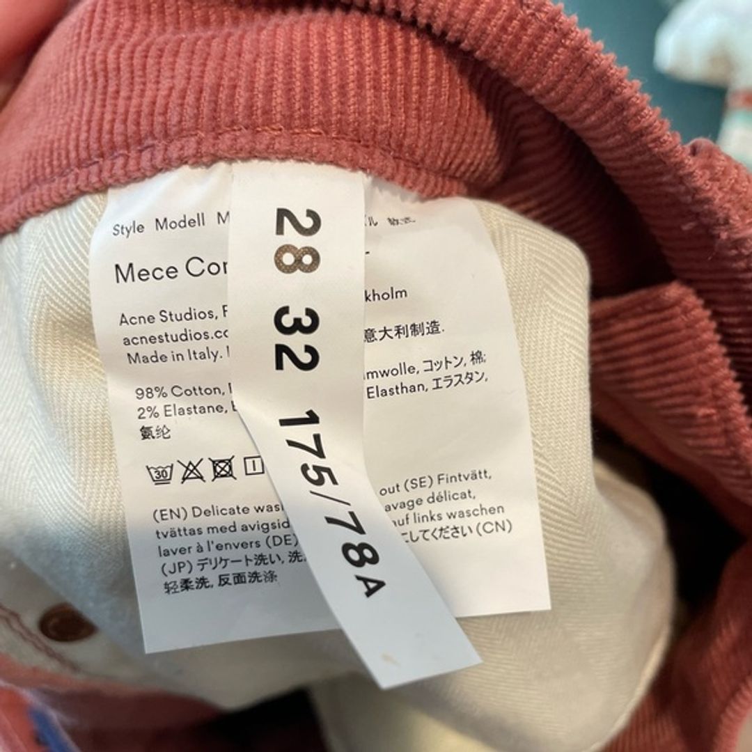 NWT Acne Studios Mece Corduroy Pants