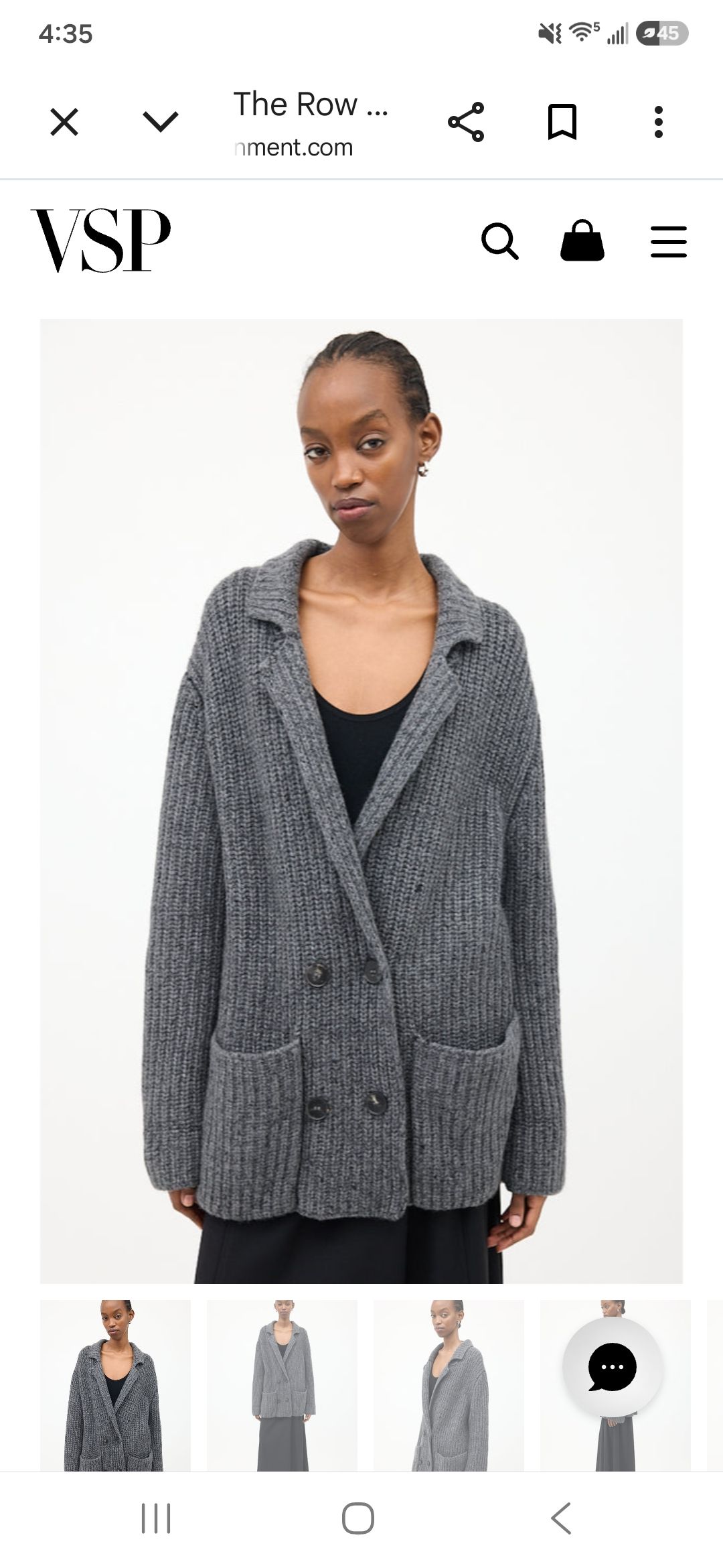 Cashmere Silk Data Cardigan 