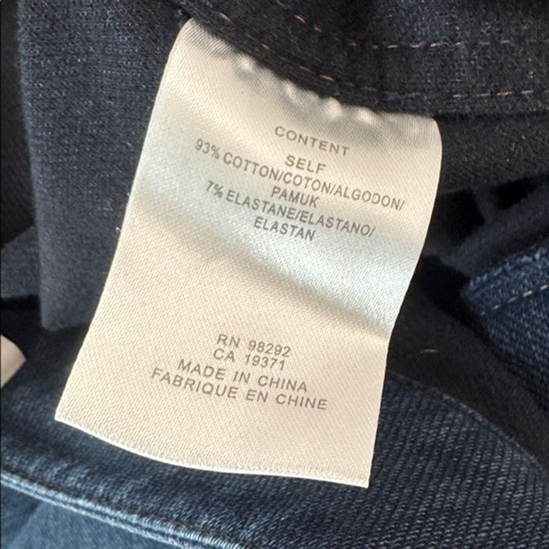 Indigo Barre Denim Knit Sid Jean