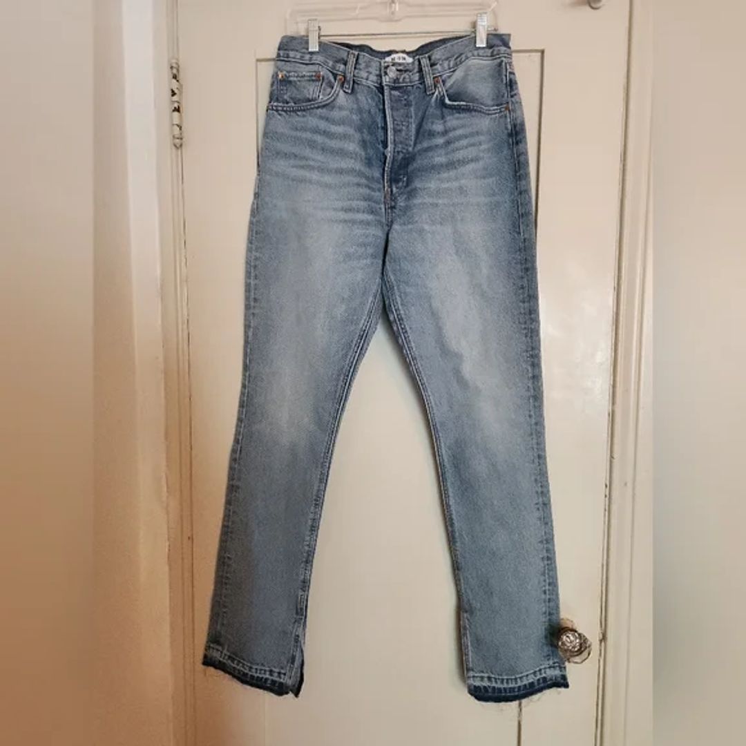 70's High Rise Skinny Bootcut