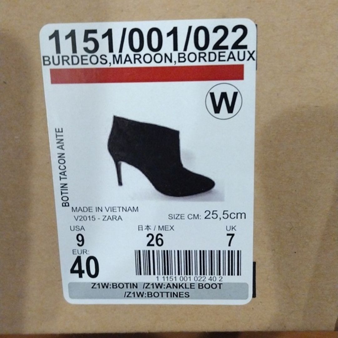 Zara Women's Ankle Boots with Heel