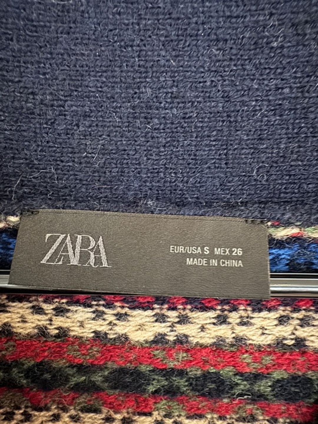 Zara Jacquard Knit Wool Vest