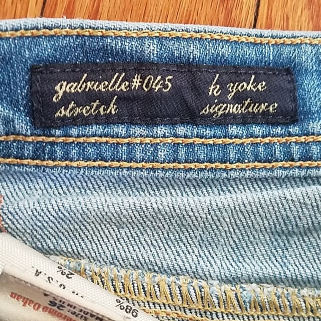 Citizens of Humanity Gabrielle Jeans