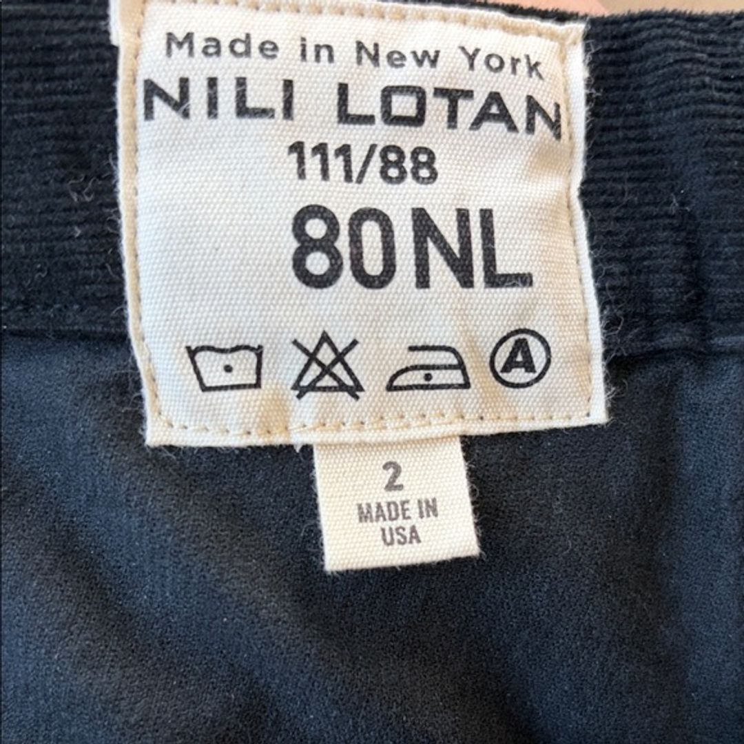 SHON CORDUROY PANT