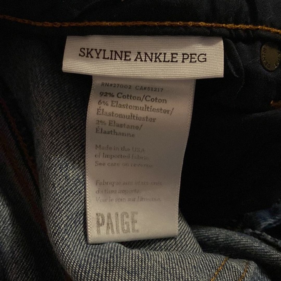 NWT Paige Skyline Peg Jeans
